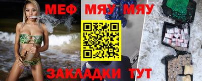 хмурый Железноводск