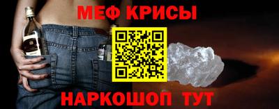 прущая мука Долгопрудный