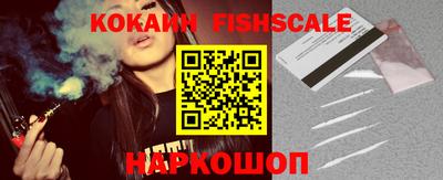 каннабис Дмитров