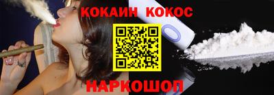 хмурый Железноводск
