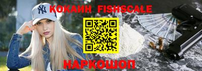 MDMA Premium VHQ Добрянка