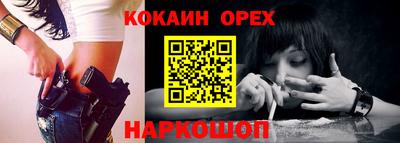 MDMA Premium VHQ Добрянка