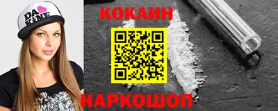 гашишное масло Ефремов
