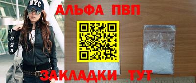каннабис Дмитров