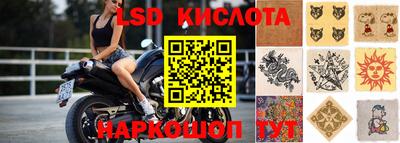 гашишное масло Ефремов