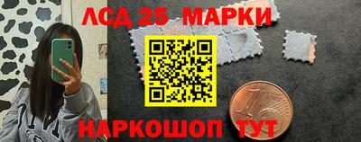 каннабис Дмитров