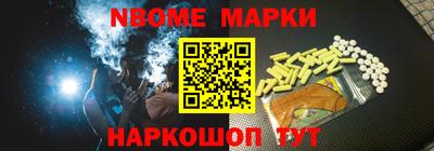 MDMA Premium VHQ Добрянка