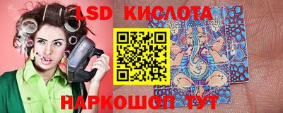 MDMA Premium VHQ Добрянка