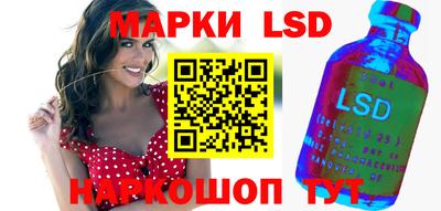 хмурый Железноводск
