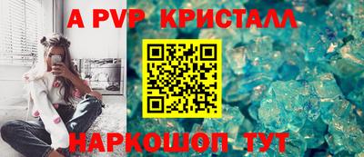прущая мука Долгопрудный