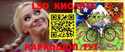 каннабис Дмитров