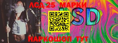 MDMA Premium VHQ Добрянка