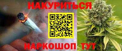 прущая мука Долгопрудный