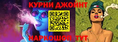 прущая мука Долгопрудный