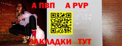 каннабис Дмитров