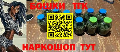 прущая мука Долгопрудный