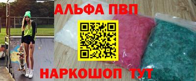 прущая мука Долгопрудный