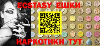 прущая мука Долгопрудный