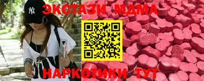 хмурый Железноводск