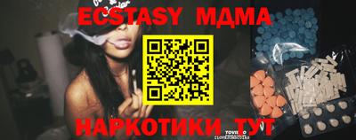 прущая мука Долгопрудный