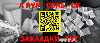 каннабис Дмитров