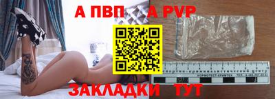 каннабис Дмитров