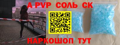 MDMA Premium VHQ Добрянка