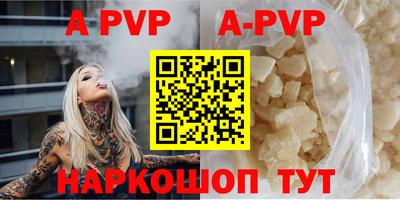 MDMA Premium VHQ Добрянка