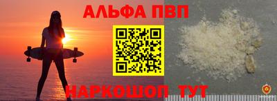 MDMA Premium VHQ Добрянка