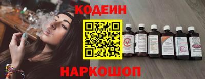 каннабис Дмитров
