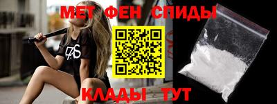 каннабис Дмитров