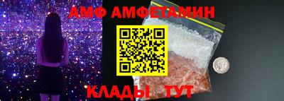 MDMA Premium VHQ Добрянка