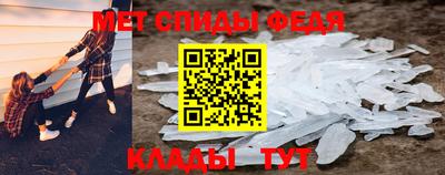 прущая мука Долгопрудный
