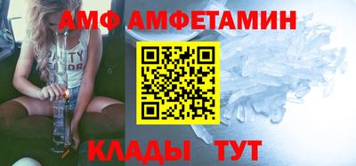 гашишное масло Ефремов