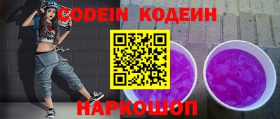 MDMA Premium VHQ Добрянка