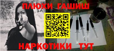 MDMA Premium VHQ Добрянка