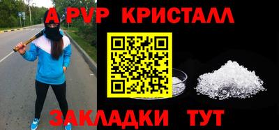 прущая мука Долгопрудный