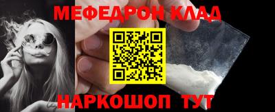 MDMA Premium VHQ Добрянка