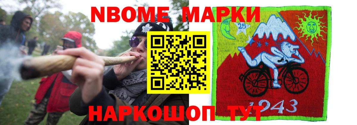 ЛСД экстази кислота Гудермес