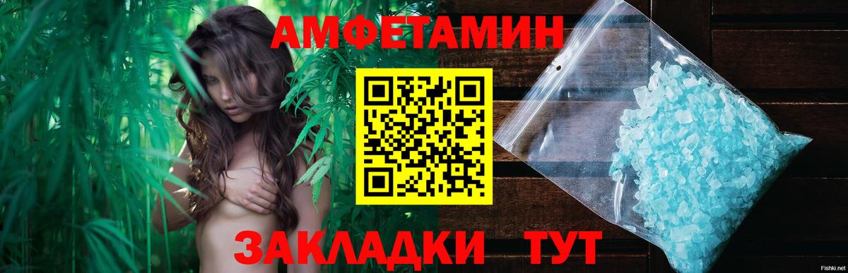 Гудермес  Метамфетамин Methamphetamine  Вход с VPN  Метамфетамин Methamphetamine 